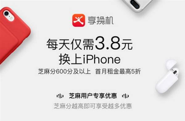 “早上起床这么发，去笑死朋友圈”