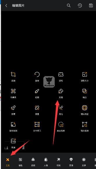 减肥多久才不容易复胖
