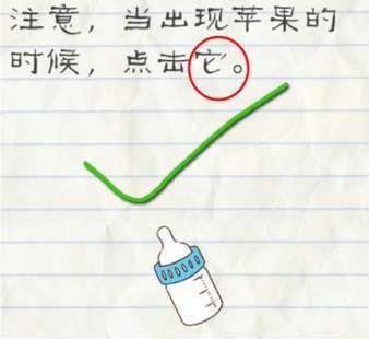 苹果考虑在浏览器中添加AI搜索 势将挑战谷歌主导地位