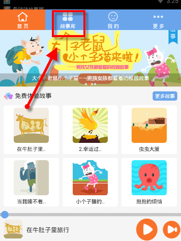 子宫内膜癌发病呈年轻化趋势