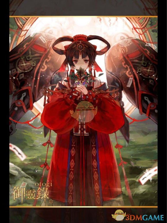 第7期｜恭喜你过稿啦！快来找我领稿费吧！