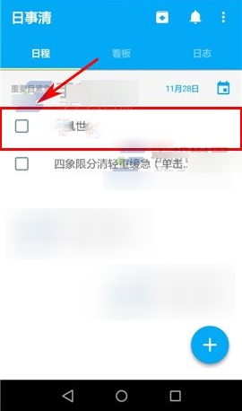 如何看待 Steam 商店页面明确出现警告「数字版游戏只是租赁，不是购买」？