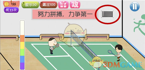 你见过哪处博物馆，做到了让古建筑「锦上添花」且更让人眼前一亮？