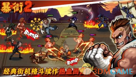 一组图了解俄罗斯之行主要安排