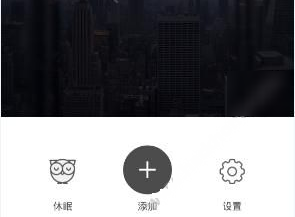 你在招聘时会选择能力比你强的下属，还是不如你的下属呢？