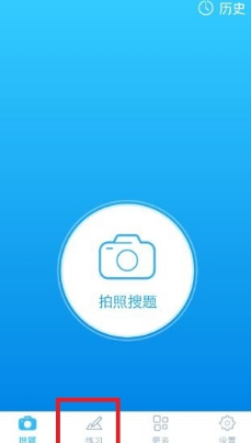 怎么看待美国冻结几乎所有对外援助项目?