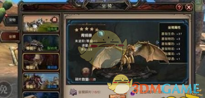《亲爱的仇敌》口碑出炉