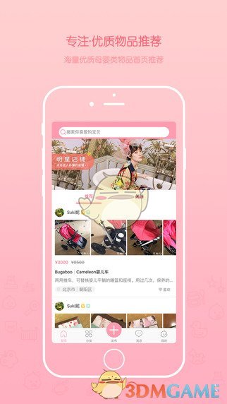 中俄人民付出巨大牺牲赢得伟大胜利