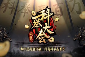 已确认：4人全部身亡