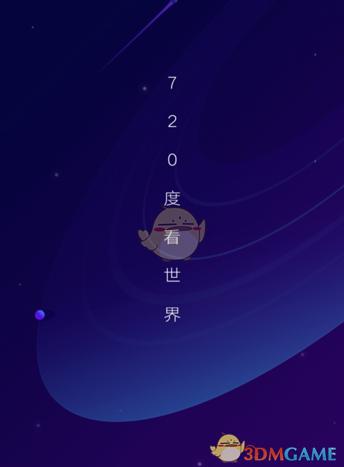 天降甘霖：小红书难以承受之重