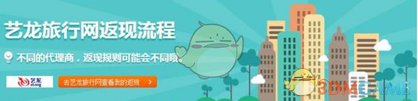 《水饺皇后》首映礼你去看了吗？看过后你觉得这部电影如何？