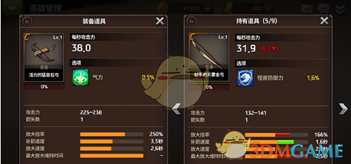 你有没有敢自爆的惊天大瓜？网友的瓜一个比一个大！