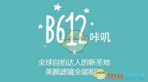 重仓额大增5倍！基金看好这类股票
