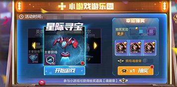 淮水竹亭侯明昊开局杀疯了