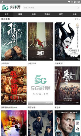 德布劳内自宣离队，结束 10 年曼城球员生涯，如何评价他在曼城的职业生涯？