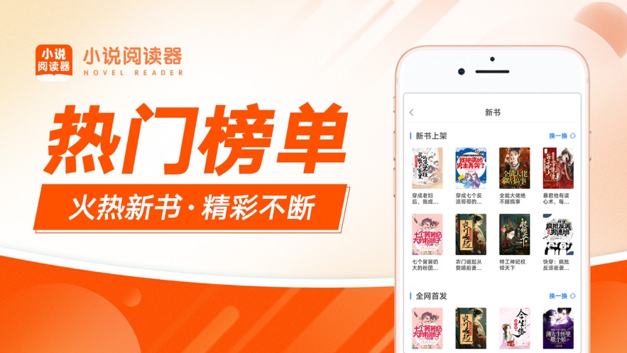 新进入一个部门，如何做到不被孤立？