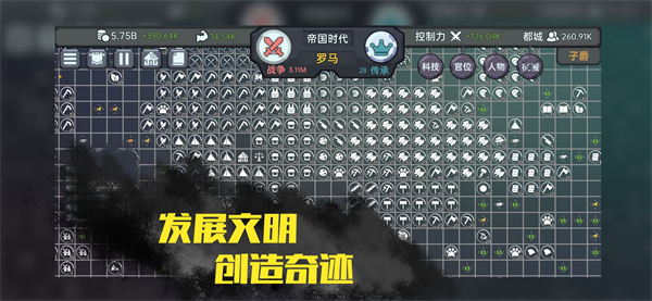各自有各自的坟头要哭