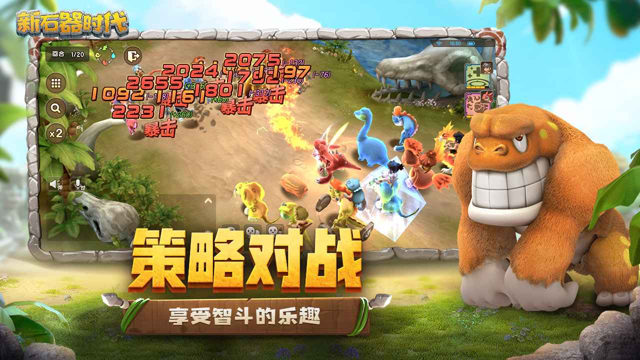 要站在黑人和白人的立场看待女人，你就会充满吸引力
