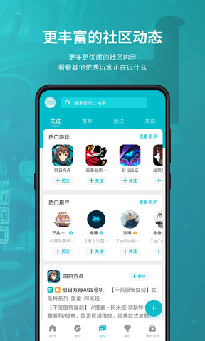 为什么你总觉得大佬的时间比你多几倍呢？