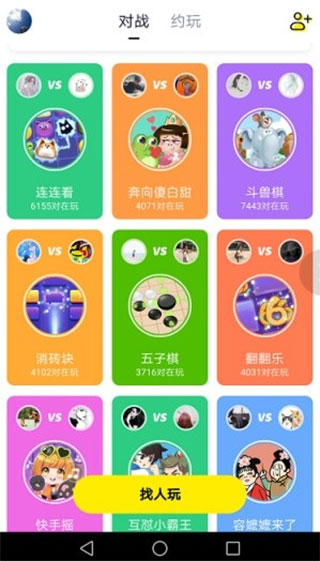 独家｜格力专卖店改叫“董明珠健康家”？换门头还限名额，已有经销商“泼冷水”……