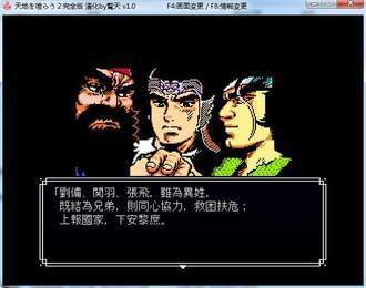 京东外卖靠“烧钱”能成功吗