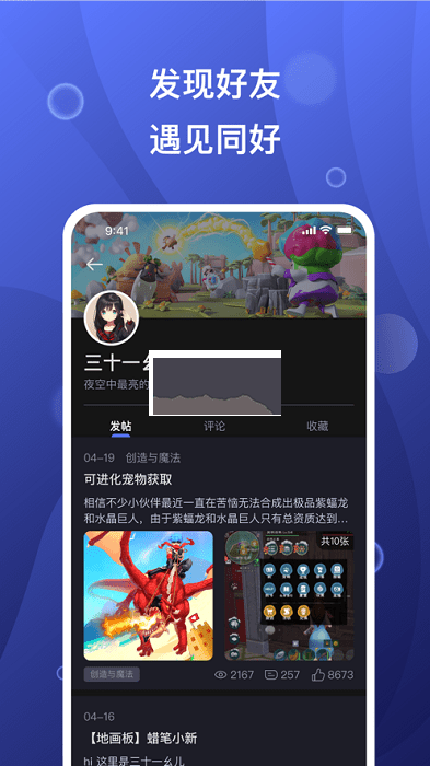 尼日利亚取消中土集团在阿布贾机场第二跑道建设合同，理由是价格变更太大，不能接受从900亿变到5320 亿奈拉！