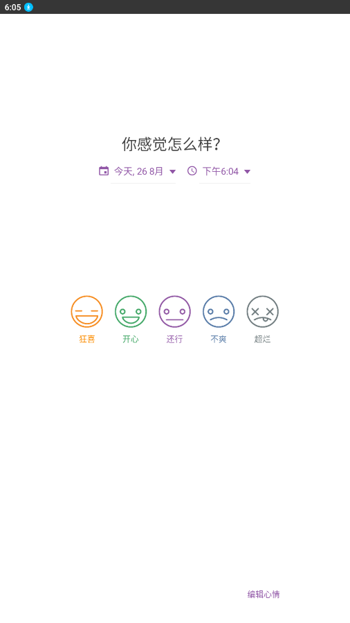 泽连斯基已乘飞机离开美国抵达英国，美乌闹掰谁是最大赢家？此事对欧洲国家意味着什么？